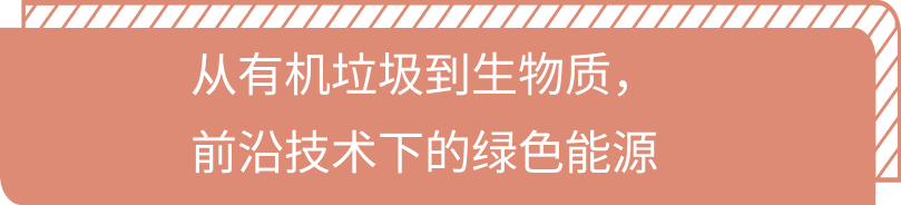 4a2b751d12613bee363c17b5c2b6e449.png