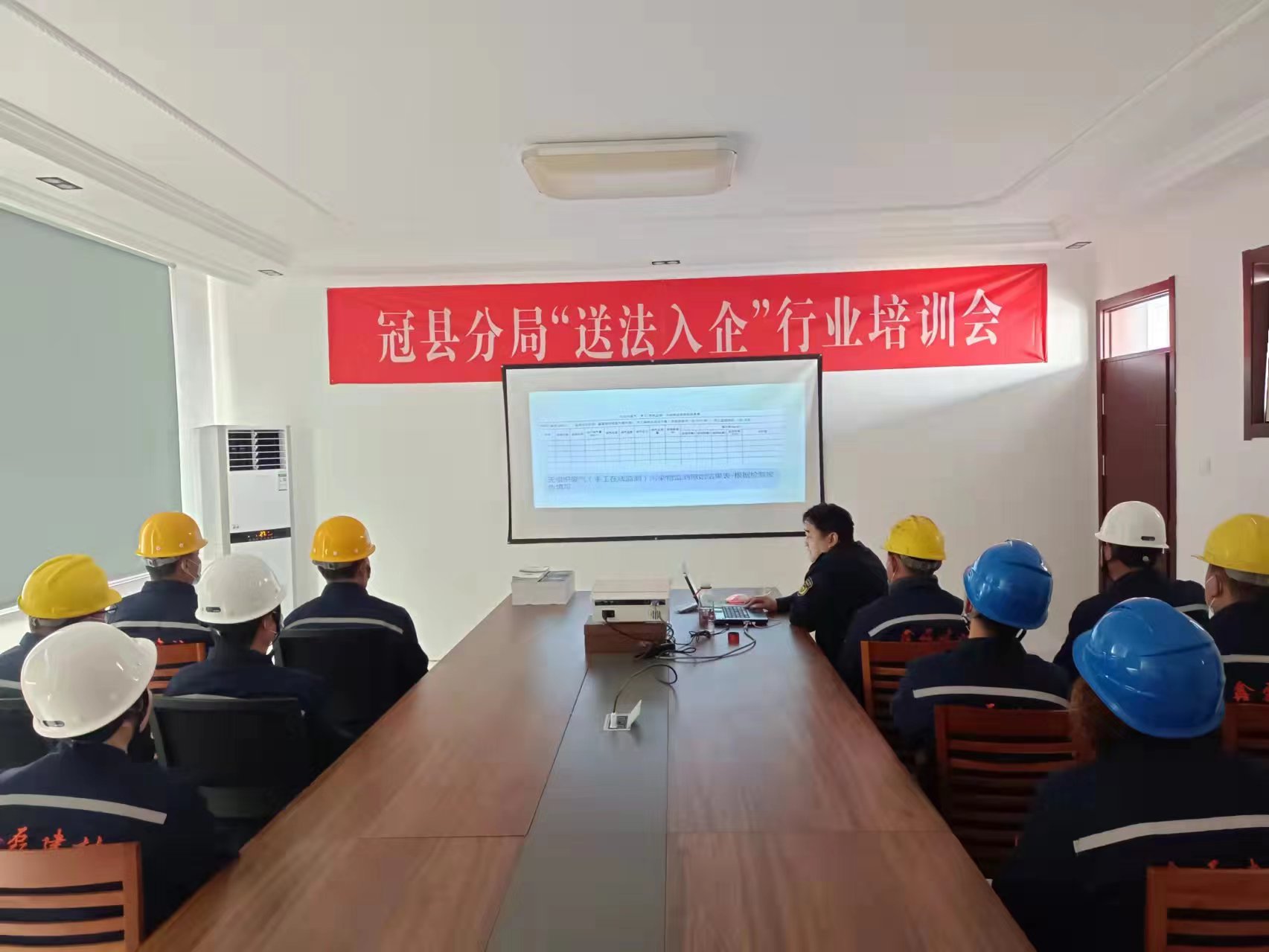 微信图片_20220414095239.jpg