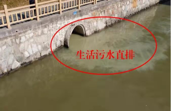 江苏淮安：生活污水直排现象较为普遍中央督察典型案例追踪