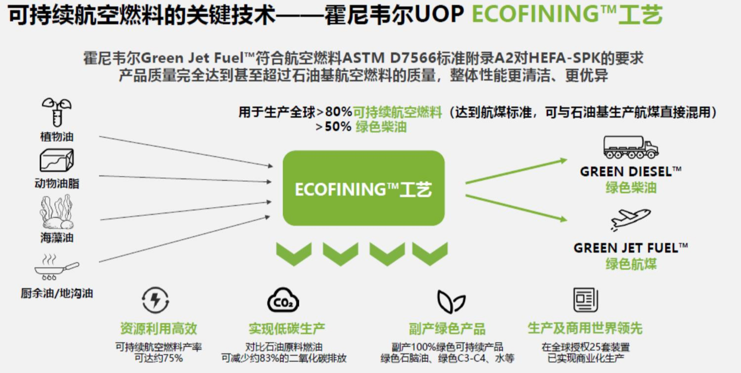 庄闲和游戏-新华社旗下四大财经媒体看首季经济丨从多项数据“两位数增长”看产业新跃动