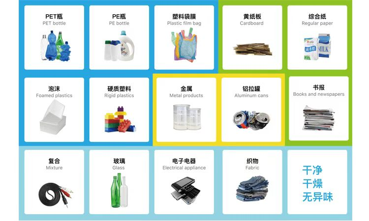 微信图片_20220614154241.png