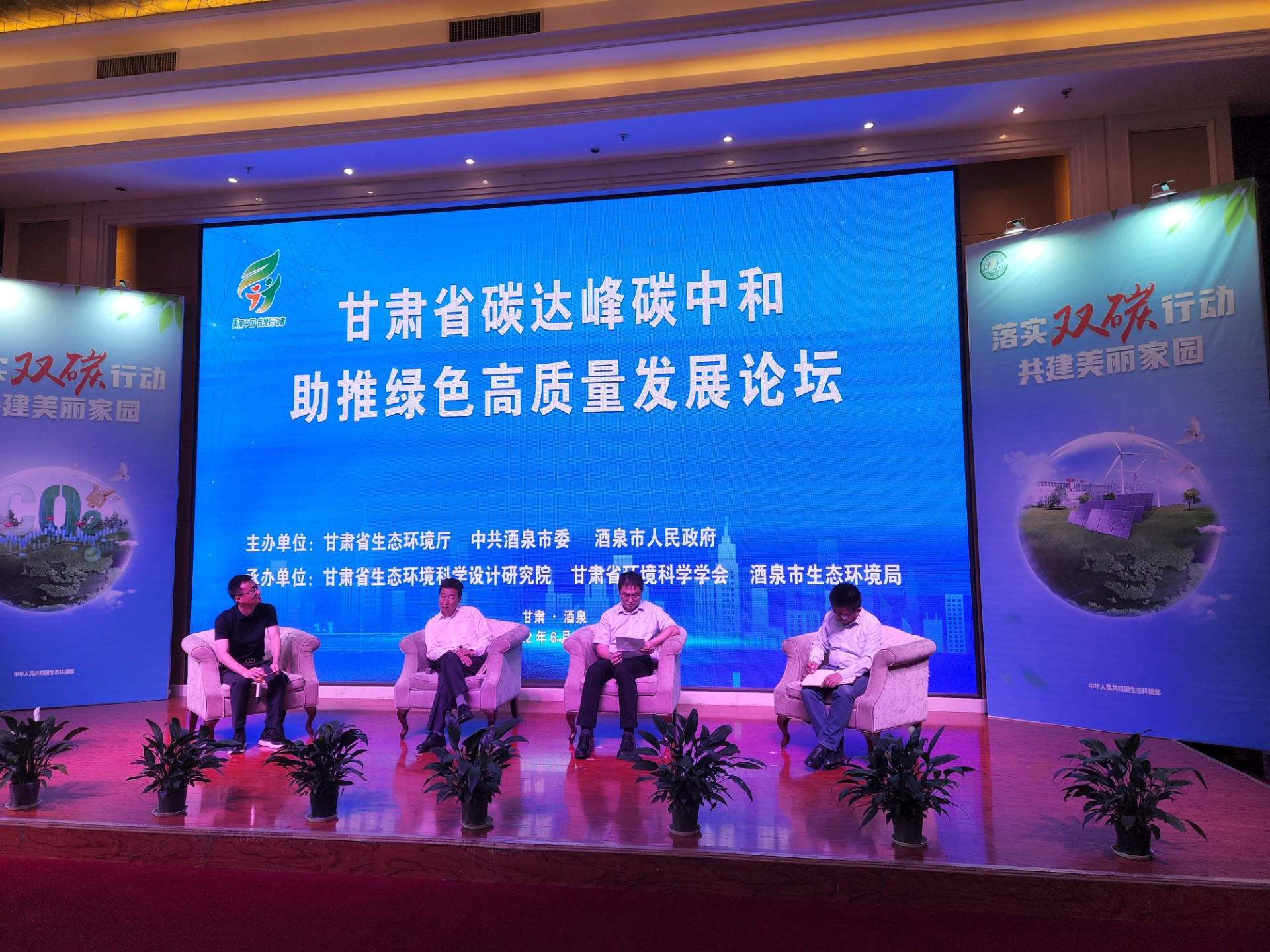 微信图片_20220615181208.jpg