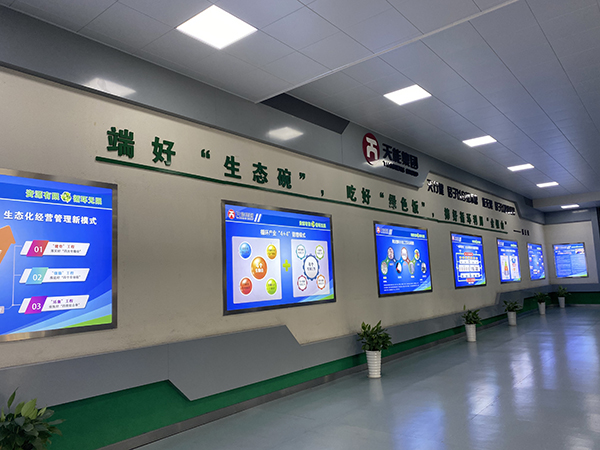 天能集团绿色循环产业园