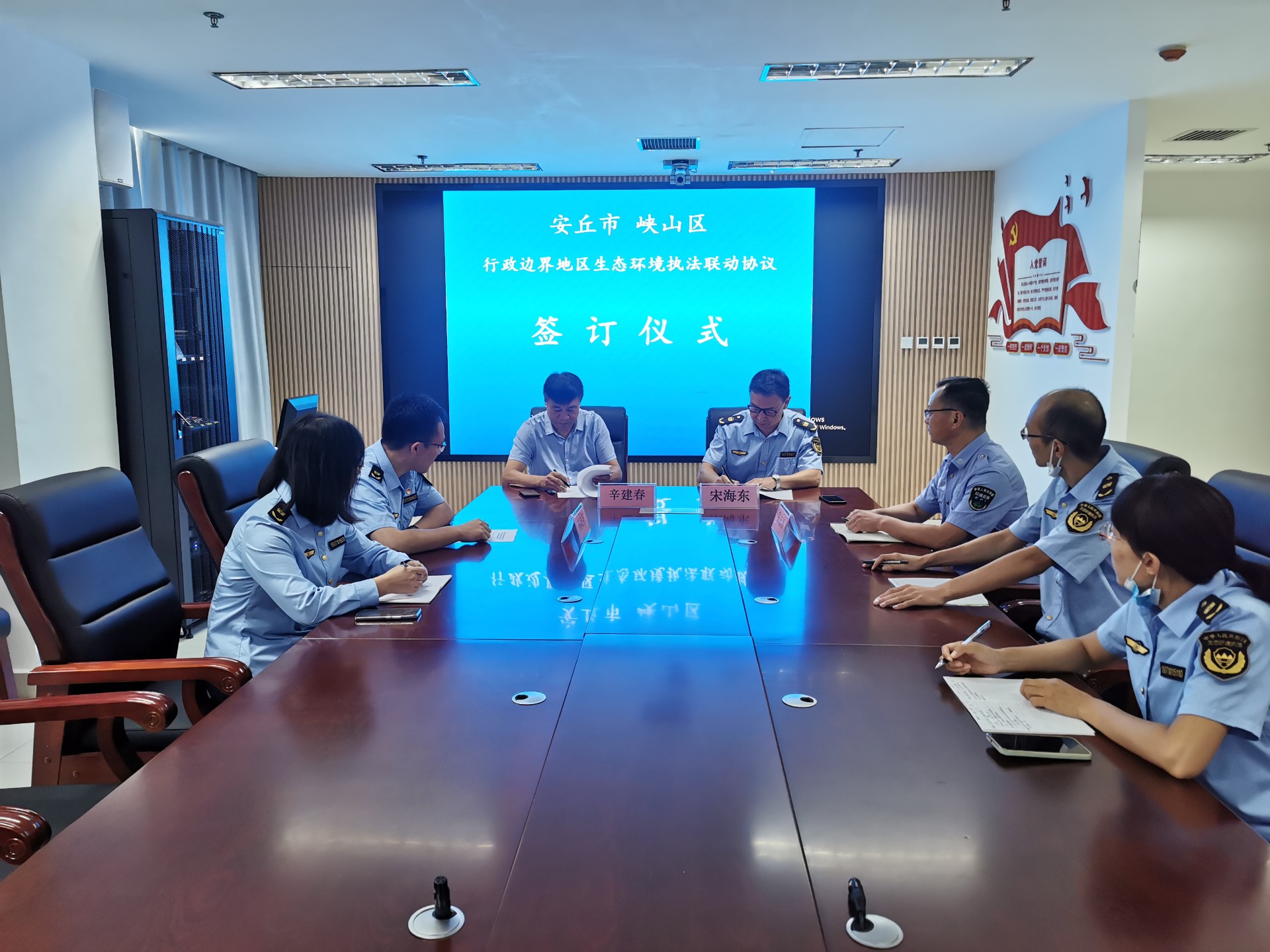 山东安丘市：共建行政边界地区执法联动机制