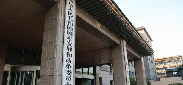 国家发改委回应：下一步如何推进资源节约和循环利用