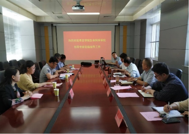山东省枣庄生态环境监测中心在全省率先完成8个水生样地和3个陆生样地的生物多样性监测