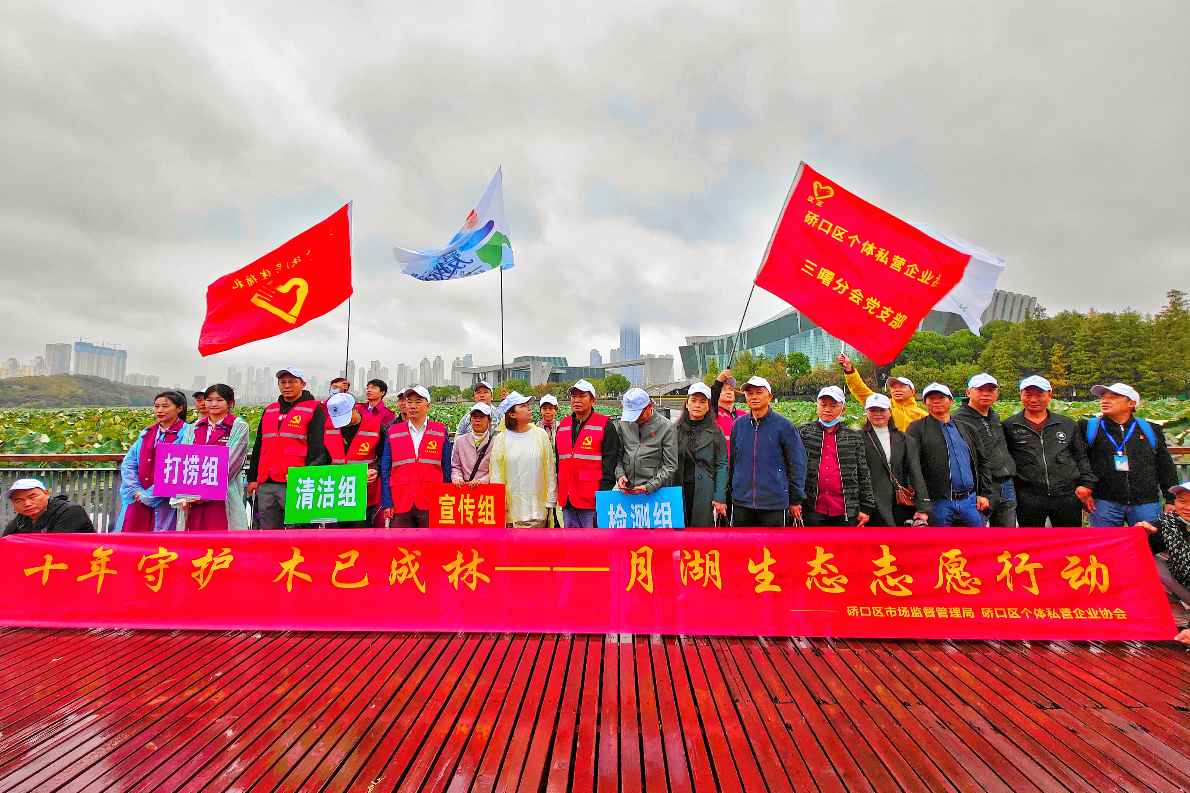 1.活动前，志愿者们合影  肖高东摄.jpg