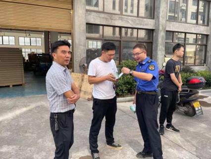 浙江省兰溪市横溪镇：随意倾倒工业垃圾行为开展集中整治