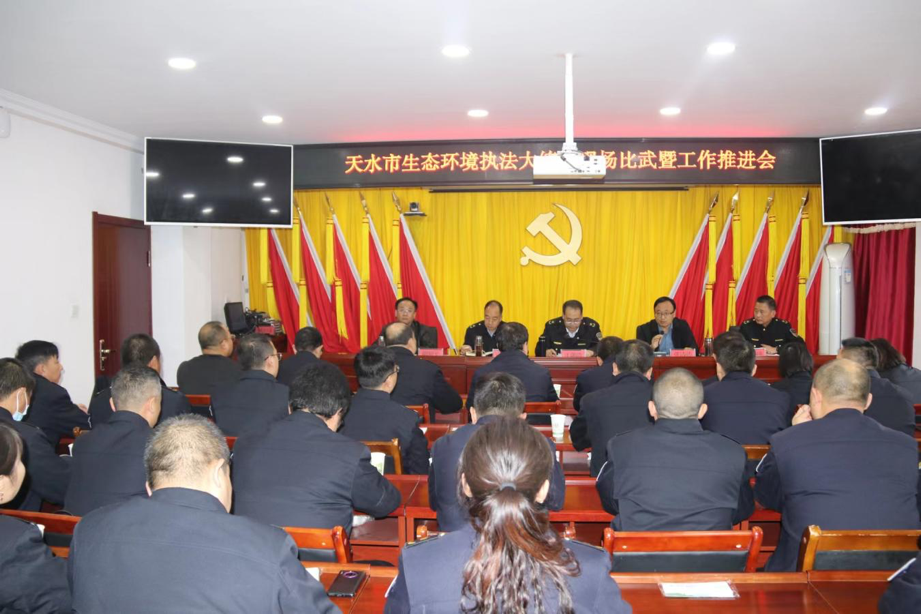 图片 31.png