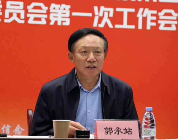 环境技术进步奖第二届奖励委员会在北京召开