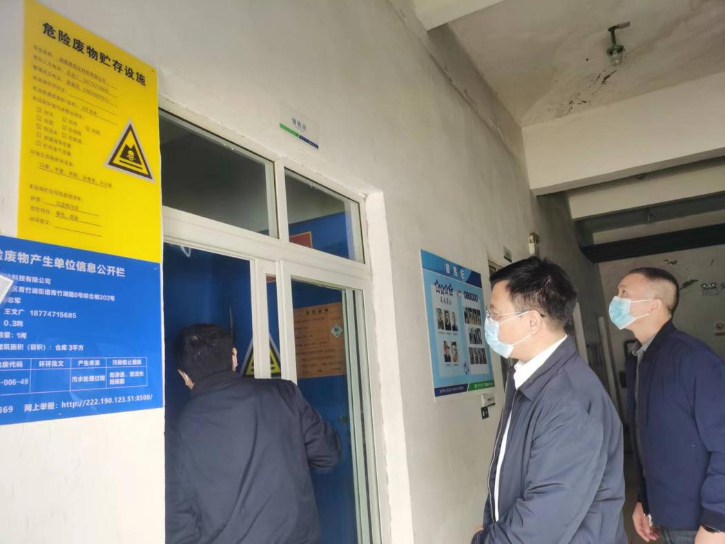 湖南永州：环保铁军变身“志愿蓝”“马甲红”