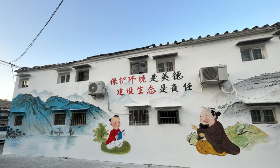 微信图片_20221218213307.png