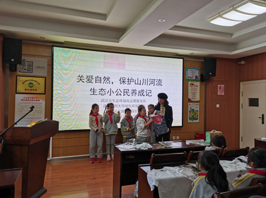 BOB2021最美基层环保人丨王彬彬：播撒绿色种子甘做环境宣教铺路石