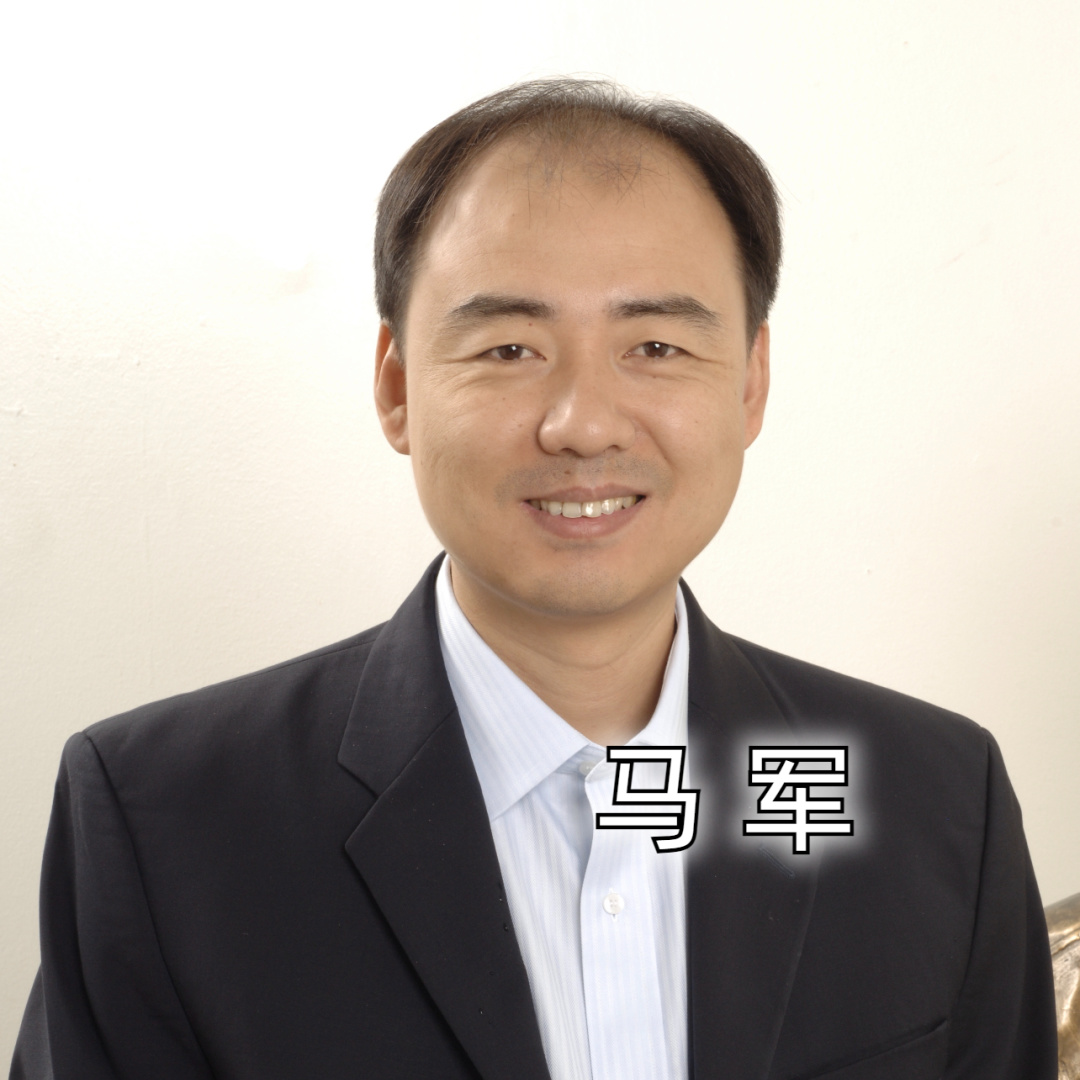 我给代表委员捎句话丨马军：完善企业碳核算和环境信息披露相关法规