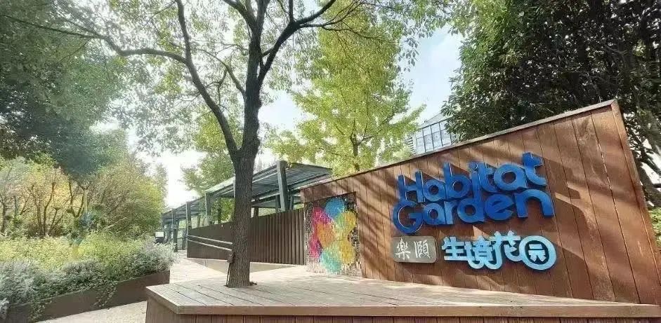 微信图片_20230331154859.jpg