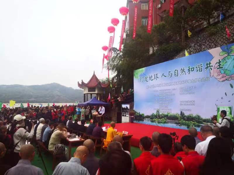 福州：科学放生护生，维护生物多样性