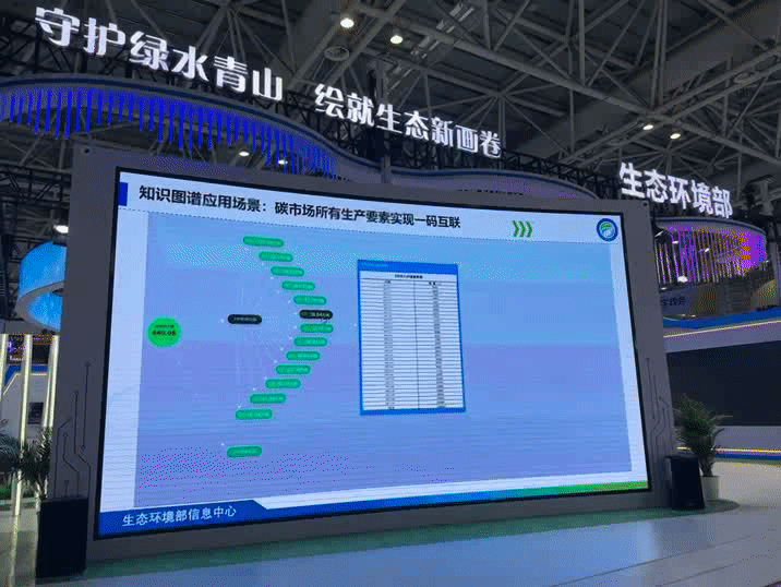 微信图片_20230428113232.gif