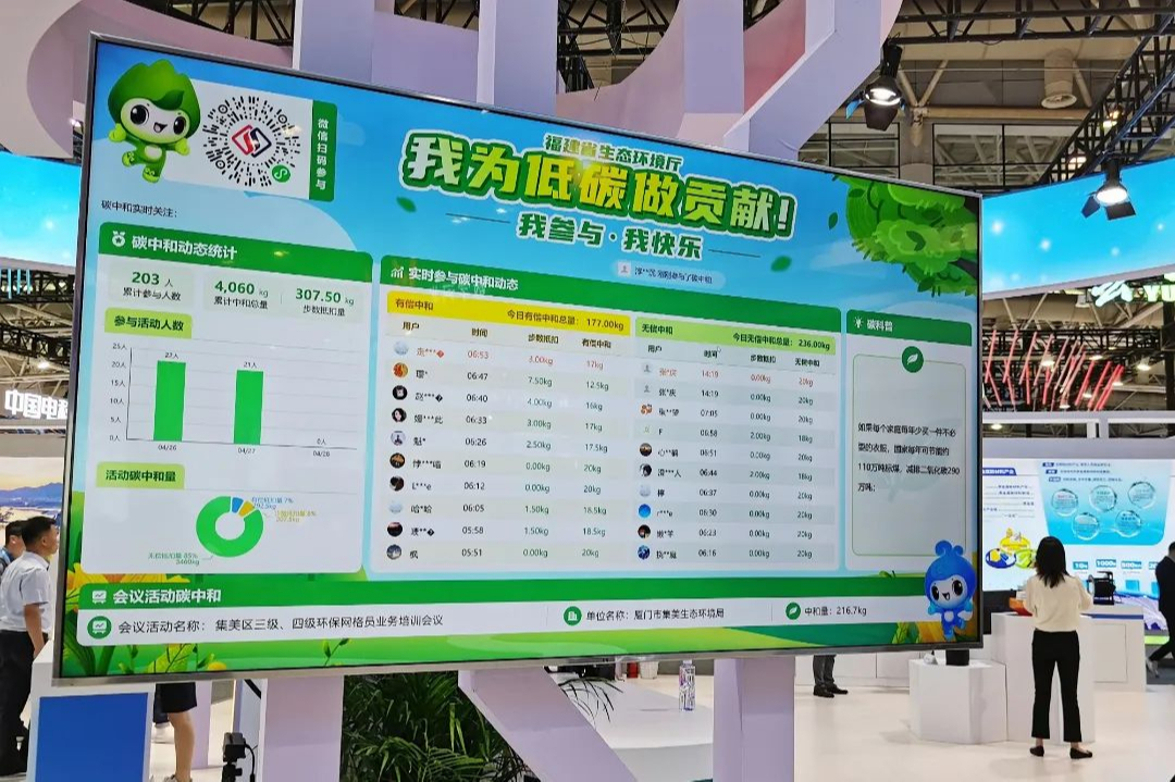 微信图片_20230428114833.jpg