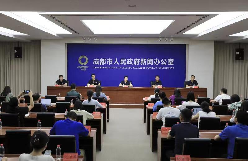 微信图片_20230519110839.jpg