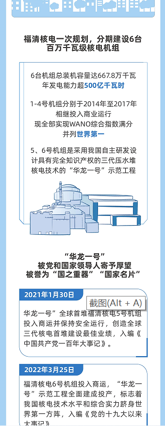 推進工法体系 Ⅰ（推進工法技術編） 〔2019年版〕-