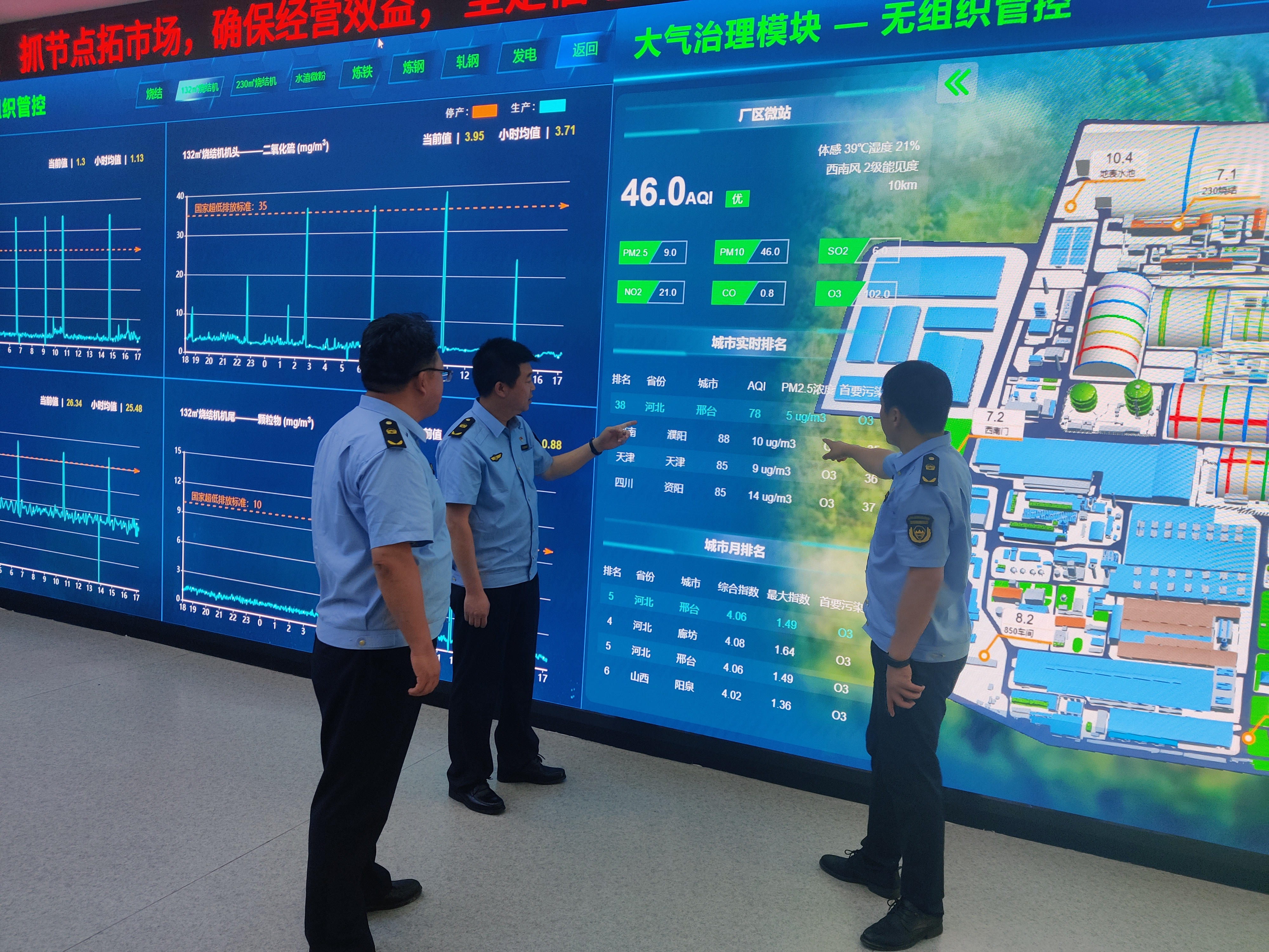 abb2c26668fd109acf2561f4bc2c546.jpg