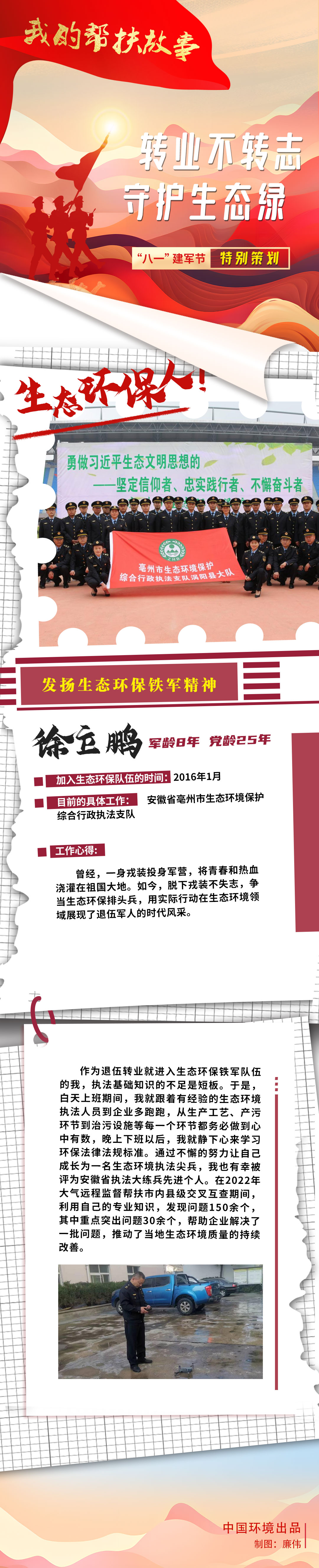 cb0c41bc91aa980cd7f7779a9475aac.jpg
