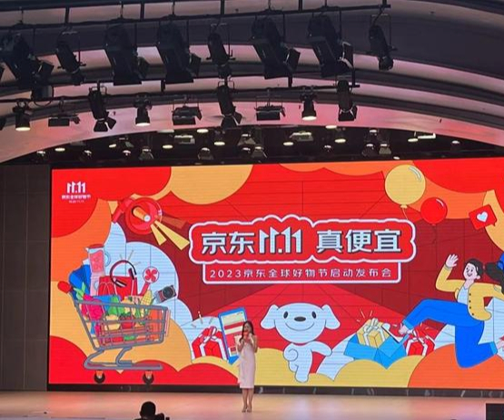 资料图。<a target='_blank' href='/' >中新网</a>记者 吴涛 摄
