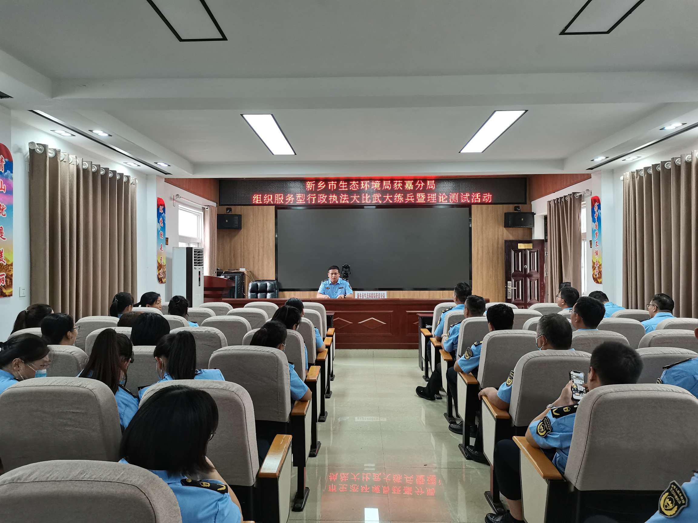 河南获嘉：开展服务型行政执法比武测试
