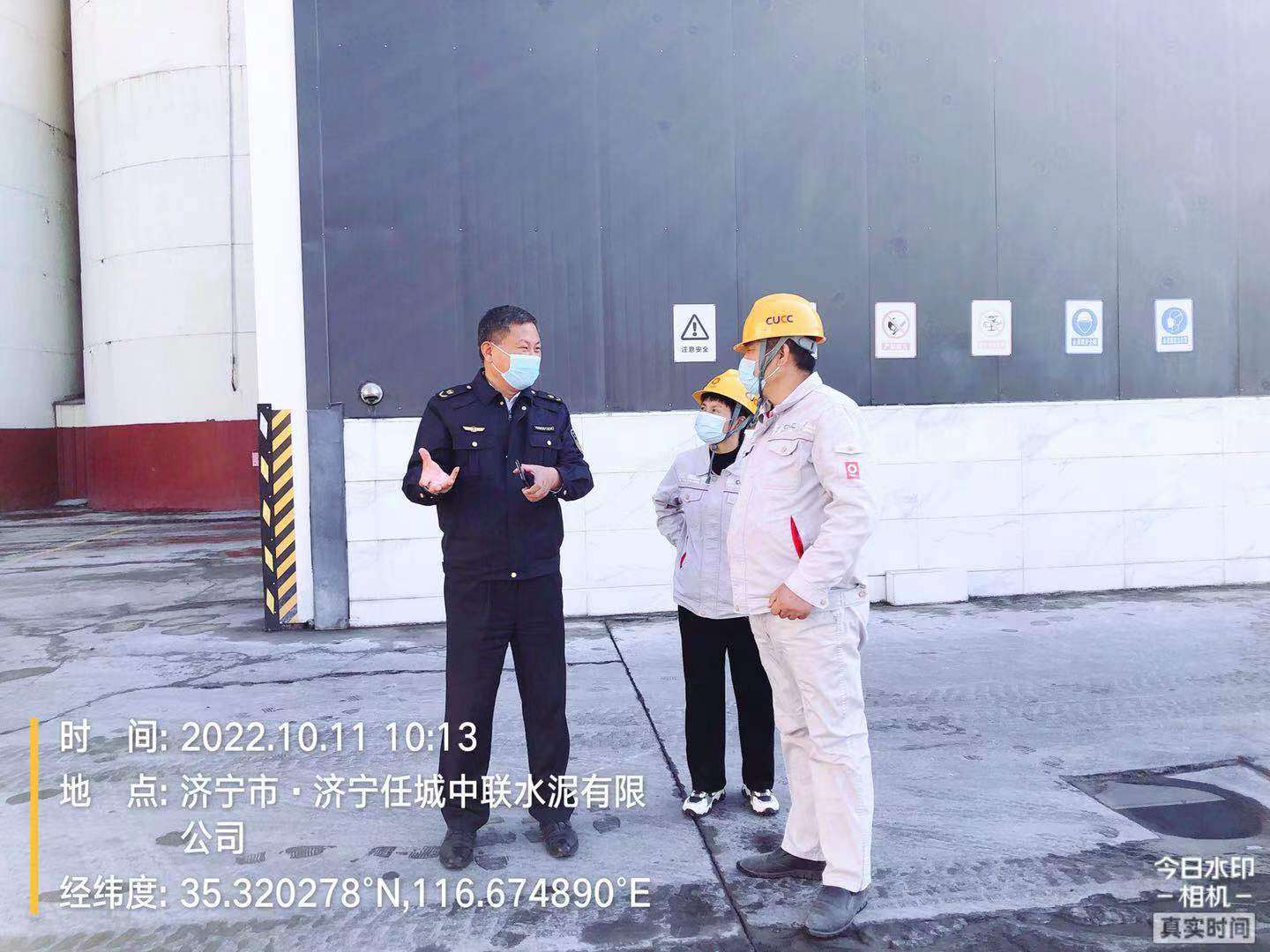 “图片”深入企业督导帮扶，助力治理水平提升