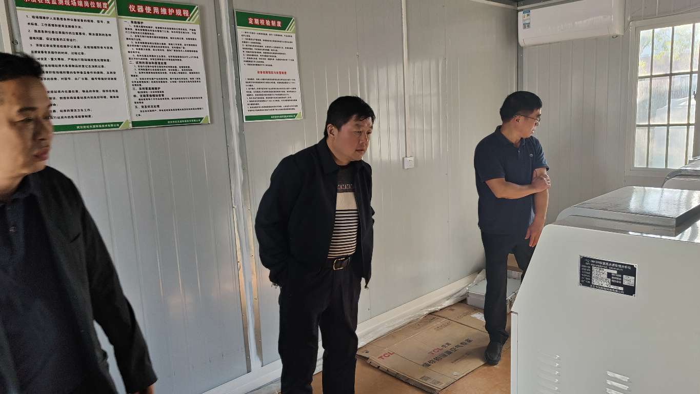 湖北团风县督办污水在线监测系统建设