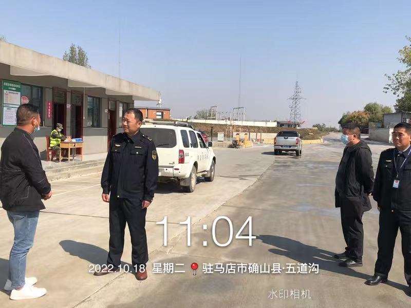 确山生态环境综合执法大队 开展不定时不通知巡察企业