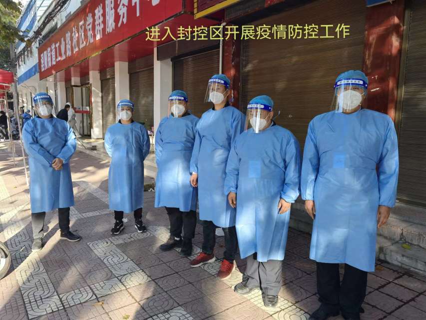 河南镇平生态环境分局疫情防控先进模范志愿队开展疫情防控