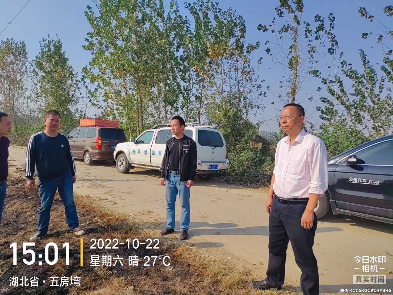 湖北孝感市生态环境局赴汉川市核查督导秸秆禁烧 助力空气质量持续改善
