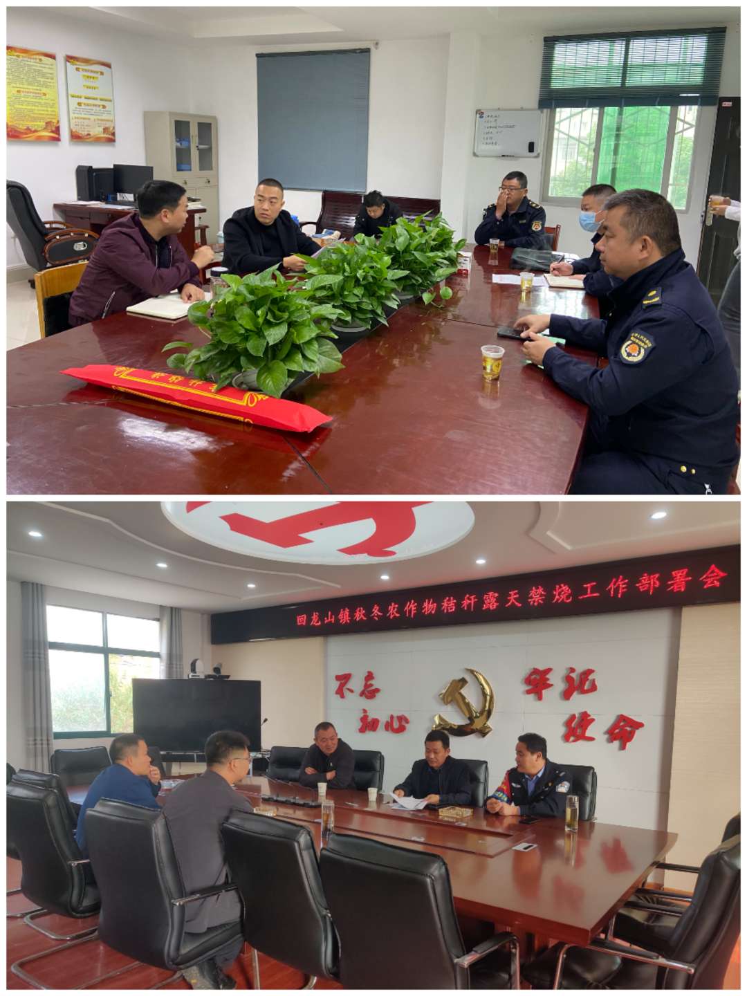 黄冈市生态环境局团风分局联合秸秆禁烧包保单位，通过强化督导检查，形成高压严