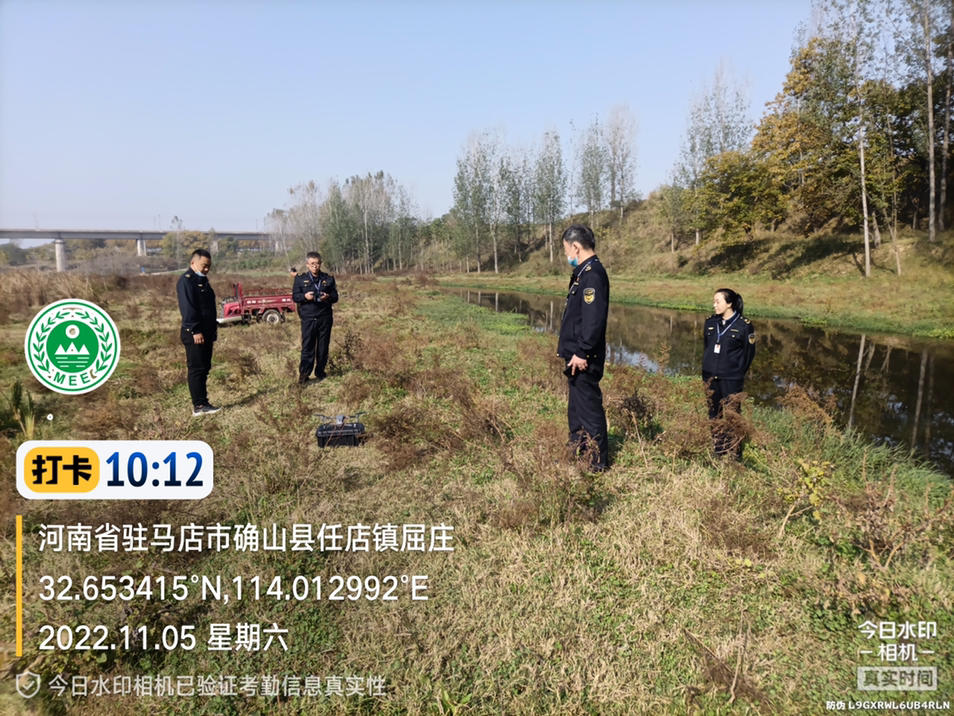 确山无人机沿河勘察养殖场，科学保护水生态环境