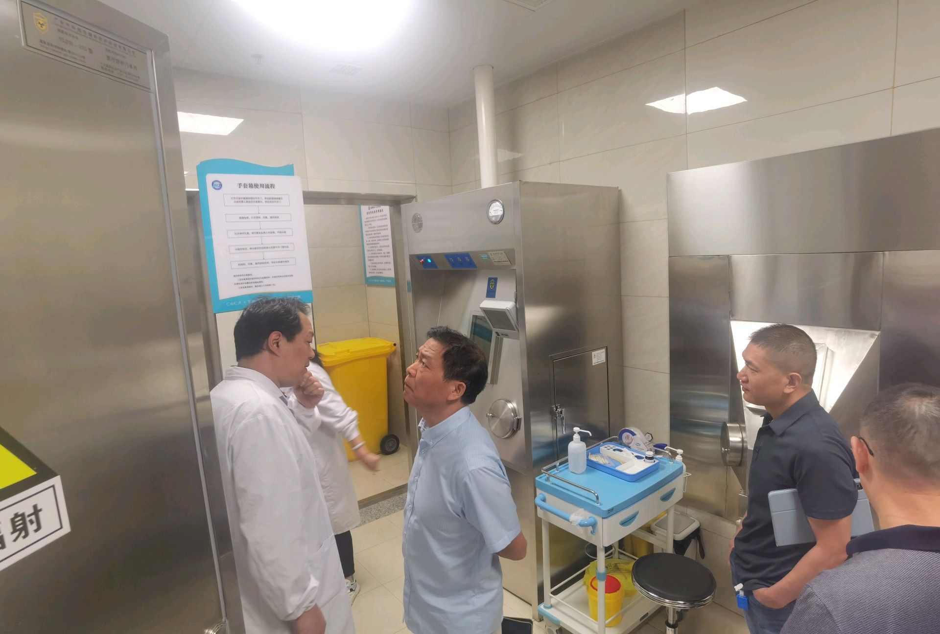 医院检查项目哪个辐射大 6c70f66d711c651ca1333d6701a7b1b1_1920x1296.jpg