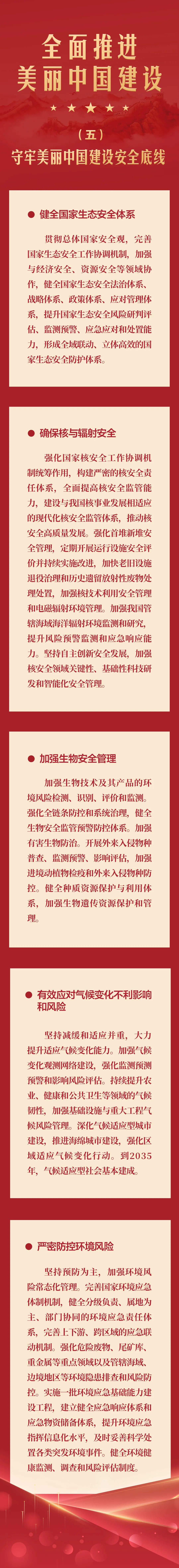 c4603176d9826def68f7efd5a9b9e31e_640_wx_fmt=jpeg&from=appmsg&wxfrom=5&wx_lazy=1&wx_co=1.jpg