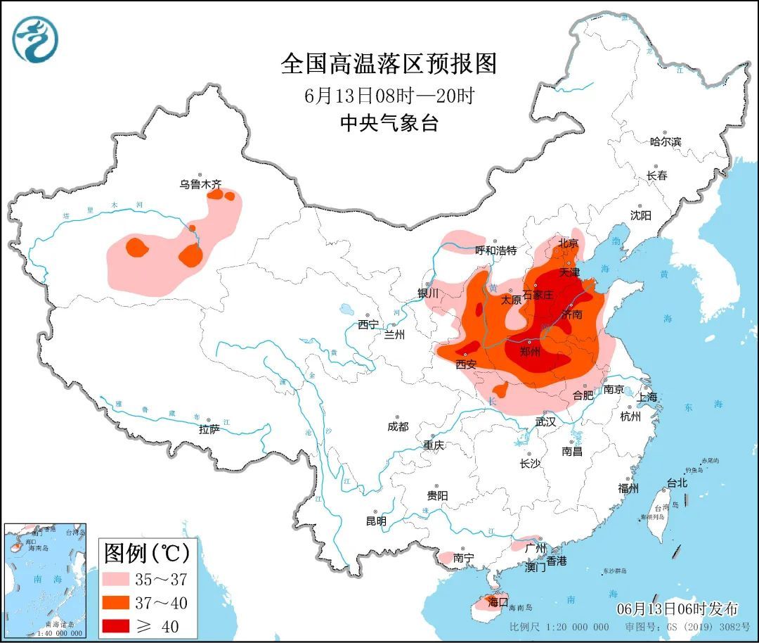 北方多地地表温度或超70℃——中国环境网