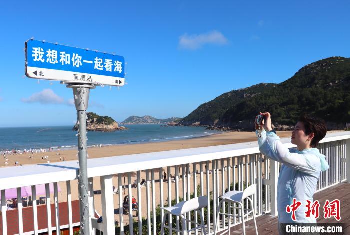 暑假游玩攻略海岛,暑假游玩攻略