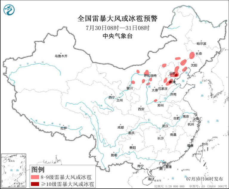 强对流天气黄色预警！京津冀等地有8级以上雷暴大风