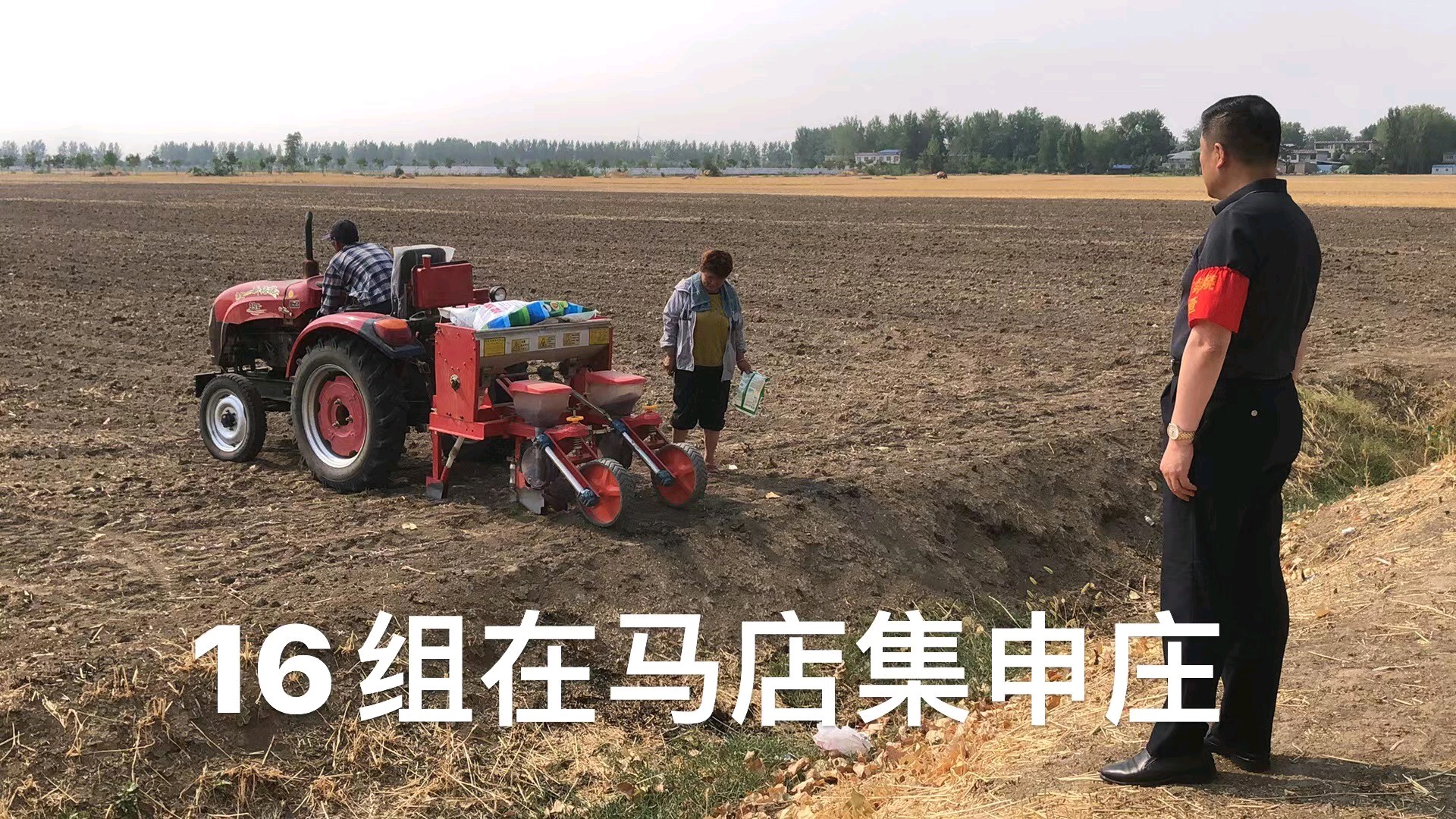 秸秆禁烧是几月 db9fa976317b69c9a8a25f6cc327cafa_1920x1080.jpg