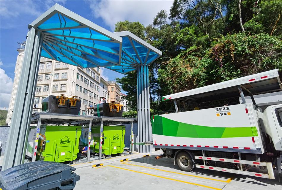 深圳罗湖将垃圾转运站"搬到"地下,视觉嗅觉大改观——中国环境网