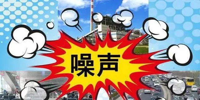 利用科技手段强化建筑工地噪声监管,是此次攻坚行动的亮点之一——从