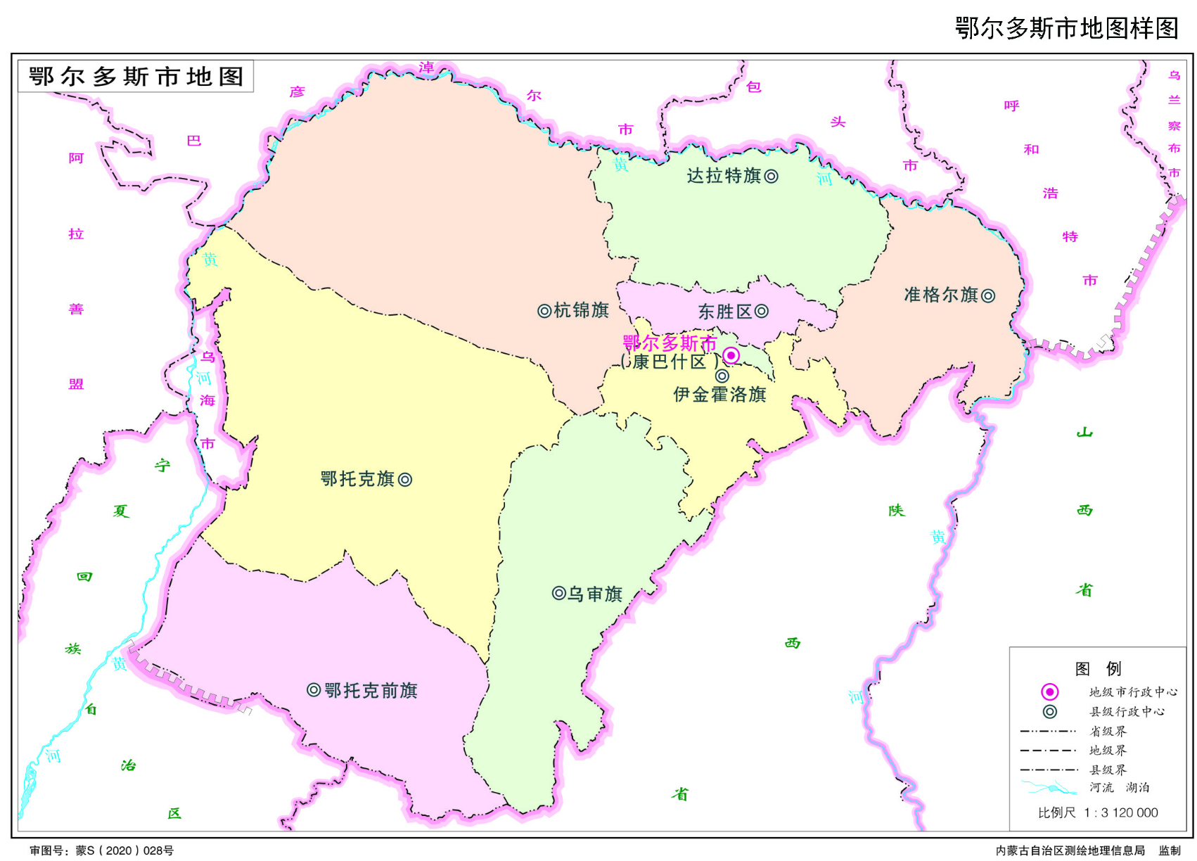 谈到鄂托克旗,有几个标签值得关注:黄河边拥有16万人口的城镇,连续多