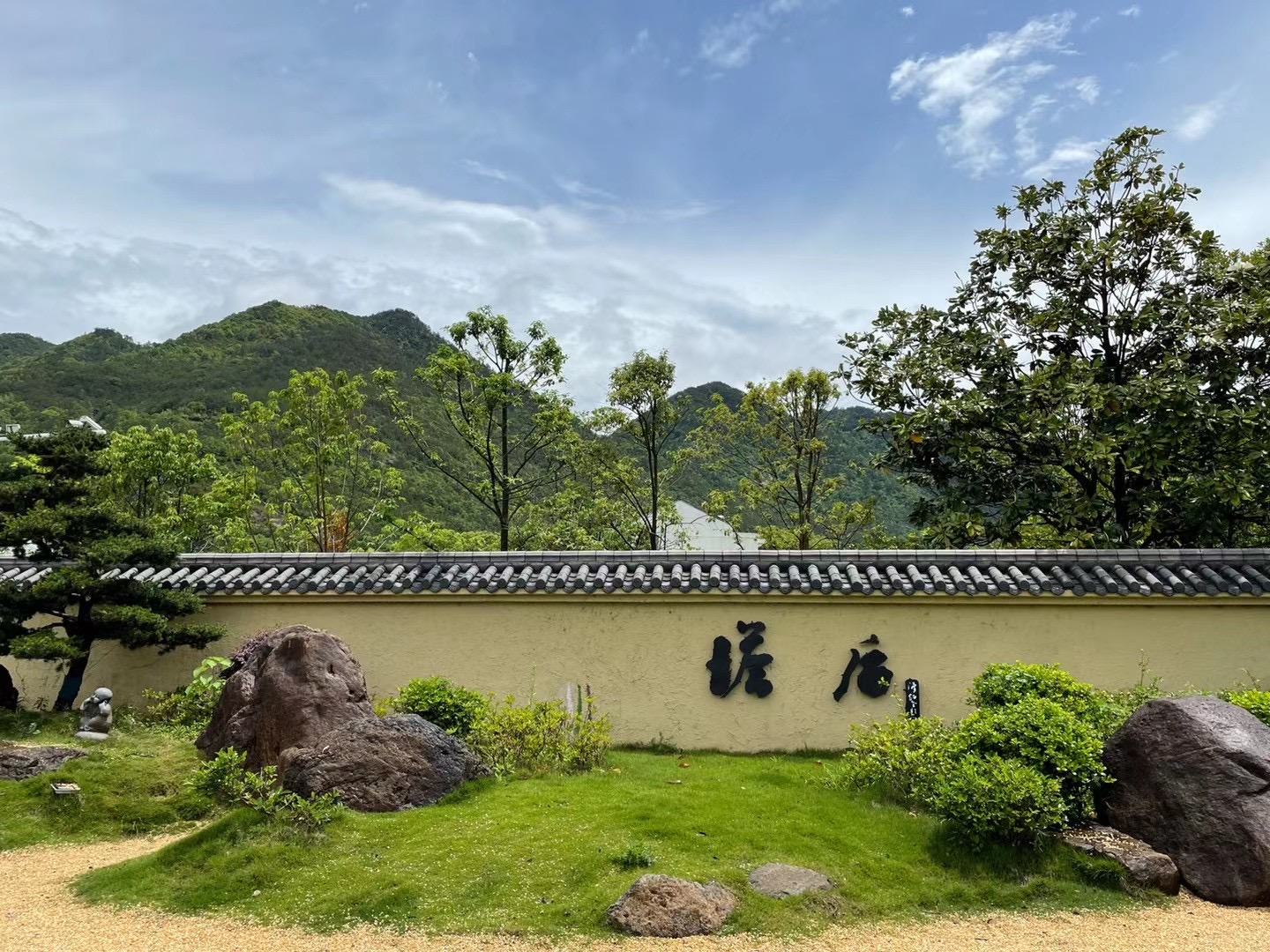 天台县塔后村告诉你!——中国环境网