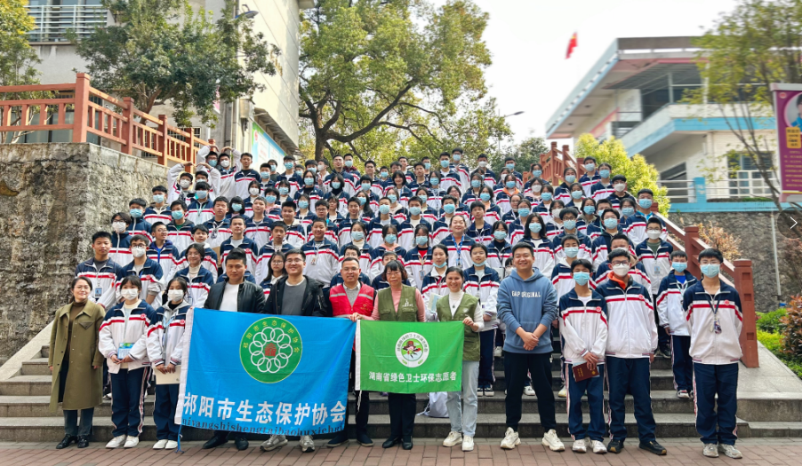 祁阳市"世界水日"微宣讲活动走进文昌中学 ——中国环境网