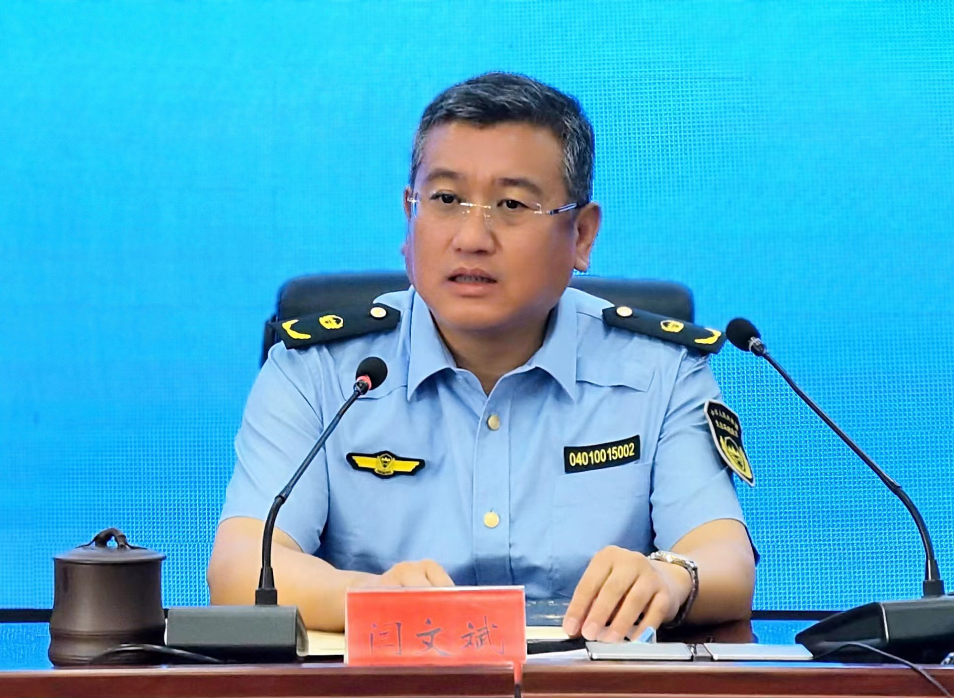 太原部署打好污染防治攻坚战——中国环境网