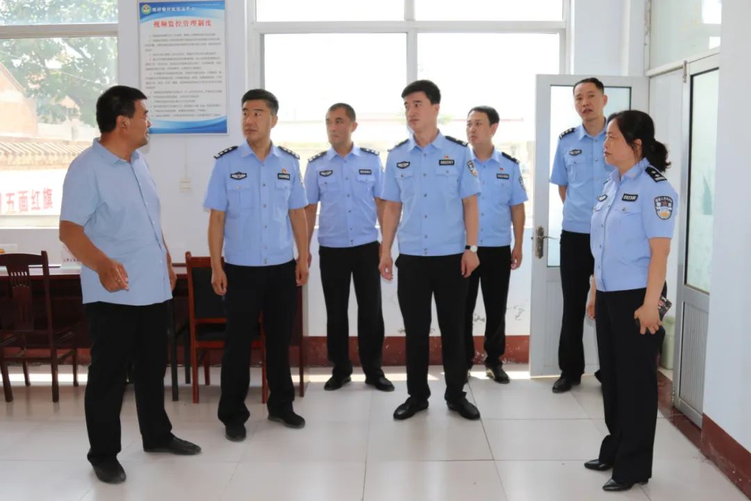 绛县副县长崔滨督导检查基层派出所"一标三实"和社区警务工作
