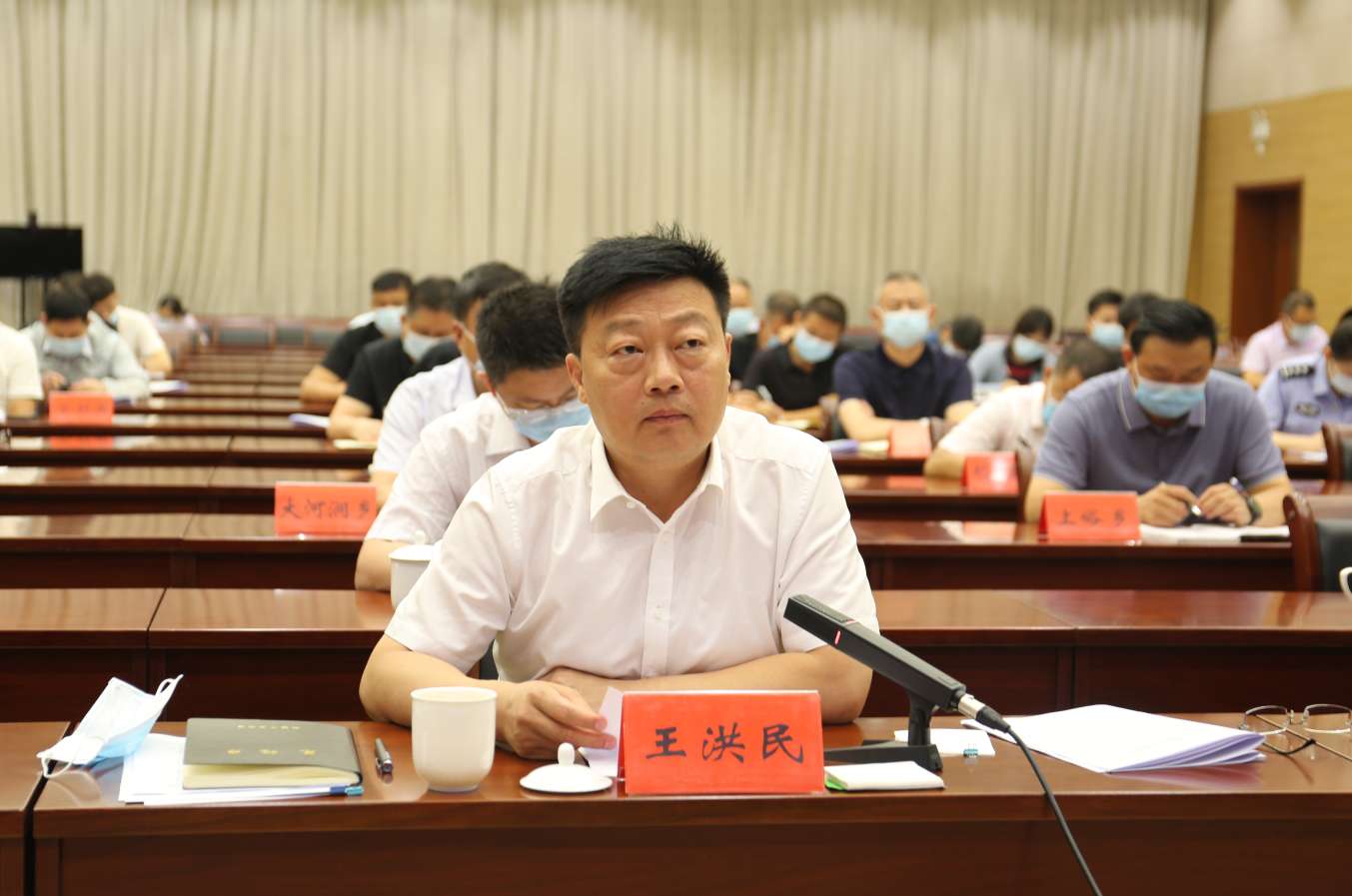 暨环保督察整改推进会议,会后,区委书记王洪民立即组织召开专题会议