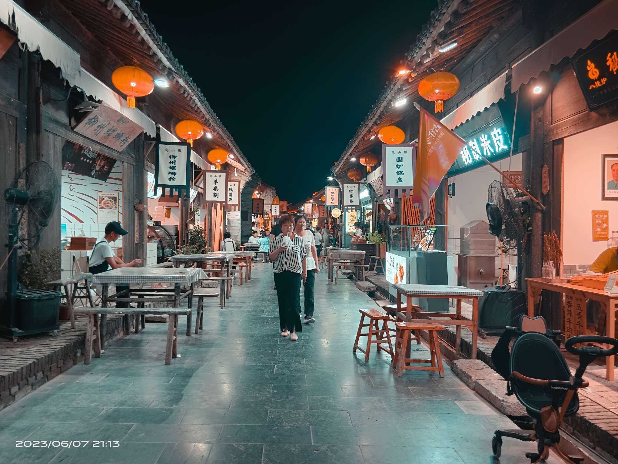 国家级旅游休闲街区,岚山根"运城印象 烟火气"满满!——中国环境网